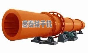 立式烘干機(jī)