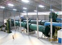 節(jié)能烘干機(jī)