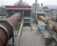 粉煤灰烘干機(jī)