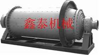 節(jié)能圓錐球磨機