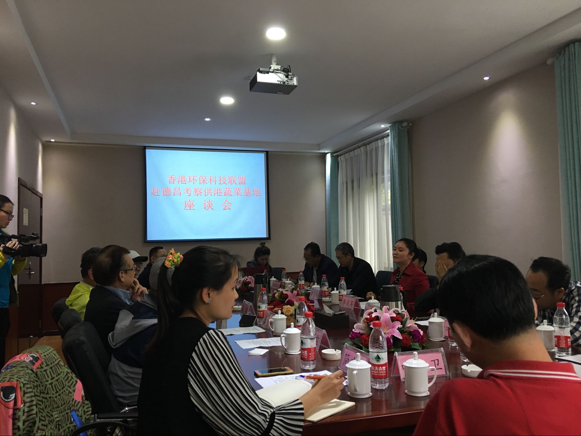 香港環(huán)?？萍悸?lián)盟攜手禹泰德集團(tuán)，聯(lián)合打造“供港果蔬基地”