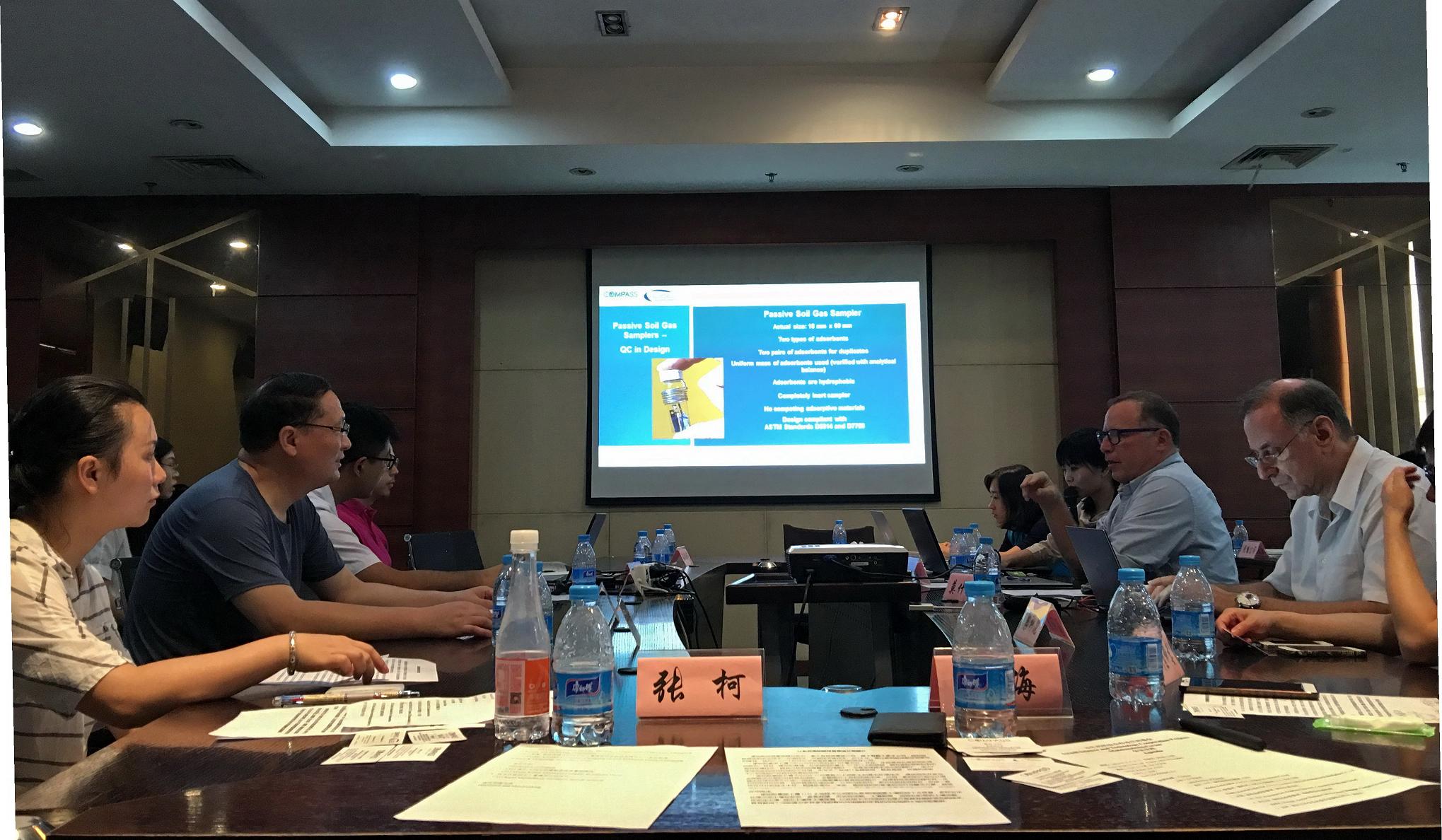 道潤公司在重慶市科委與以色列進行科學技術(shù)交流