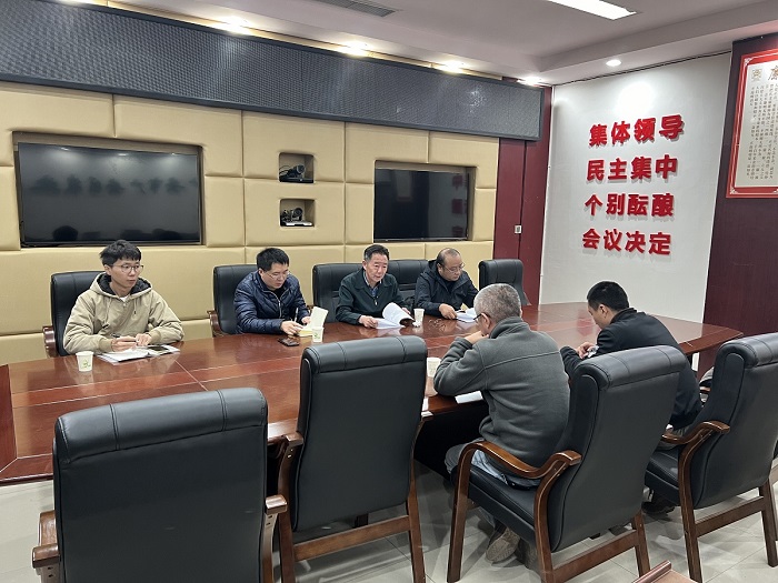 四川省禹泰德集團(tuán) 愛源檢測公司副總經(jīng)理、高級農(nóng)藝師張冀參與廣安區(qū)2023年酸化耕地治理全國重點(diǎn)縣項(xiàng)目工作推進(jìn)暨技術(shù)到田培訓(xùn)會