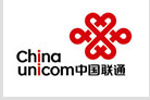 中國(guó)聯(lián)通
